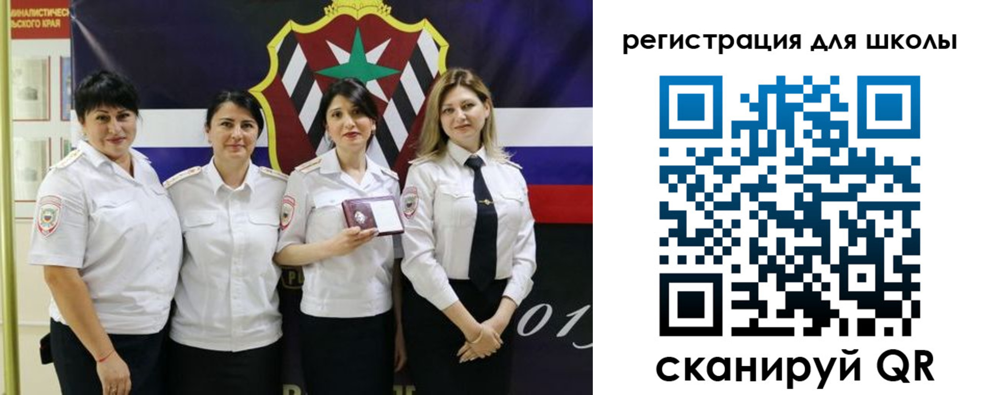 временная регистрация 2025 в Нижневартовске