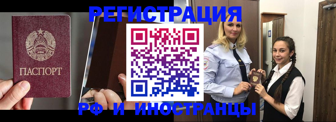 форма 3 в Нижневартовске